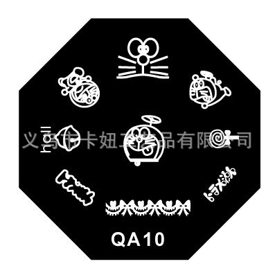 QA 10