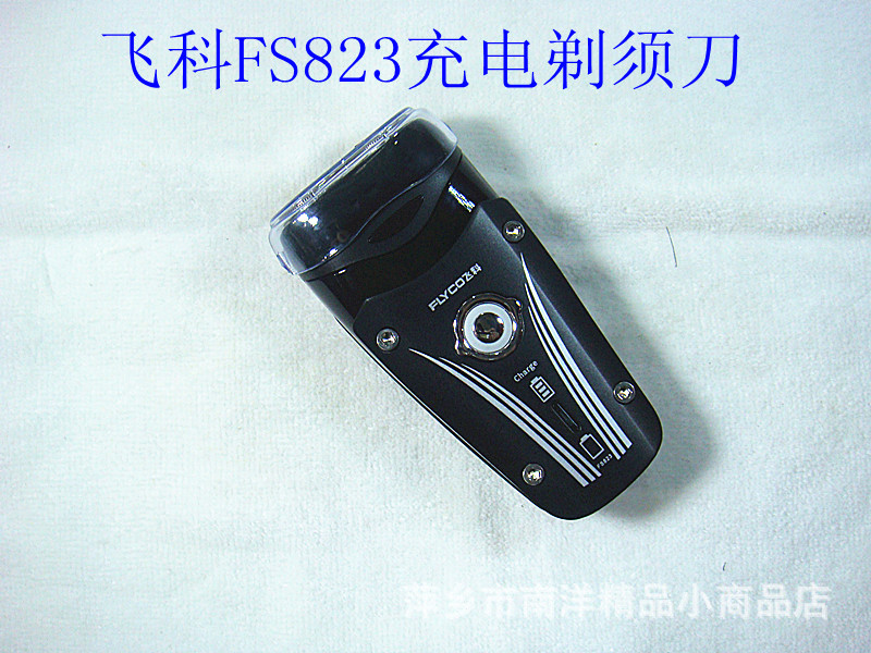 飛科320 325 018_副本