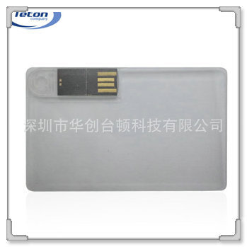 usb flash drive www.usb16.com