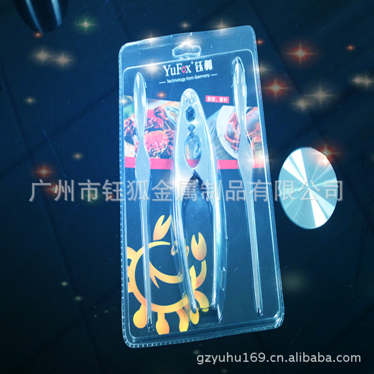 蟹钳套装2