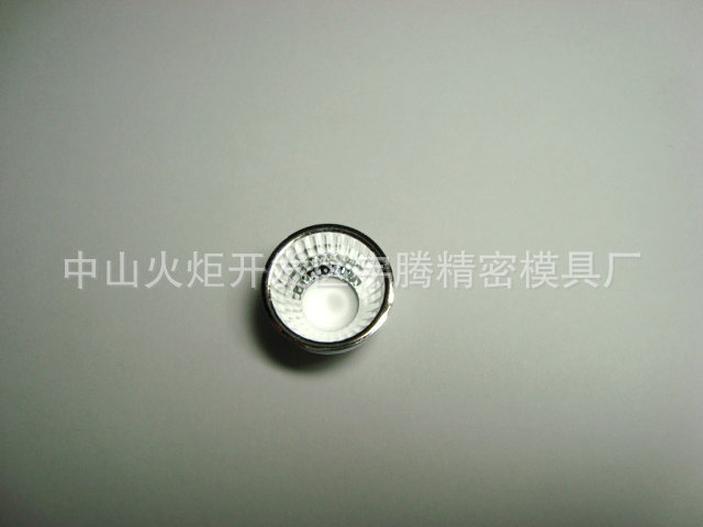DSC01205