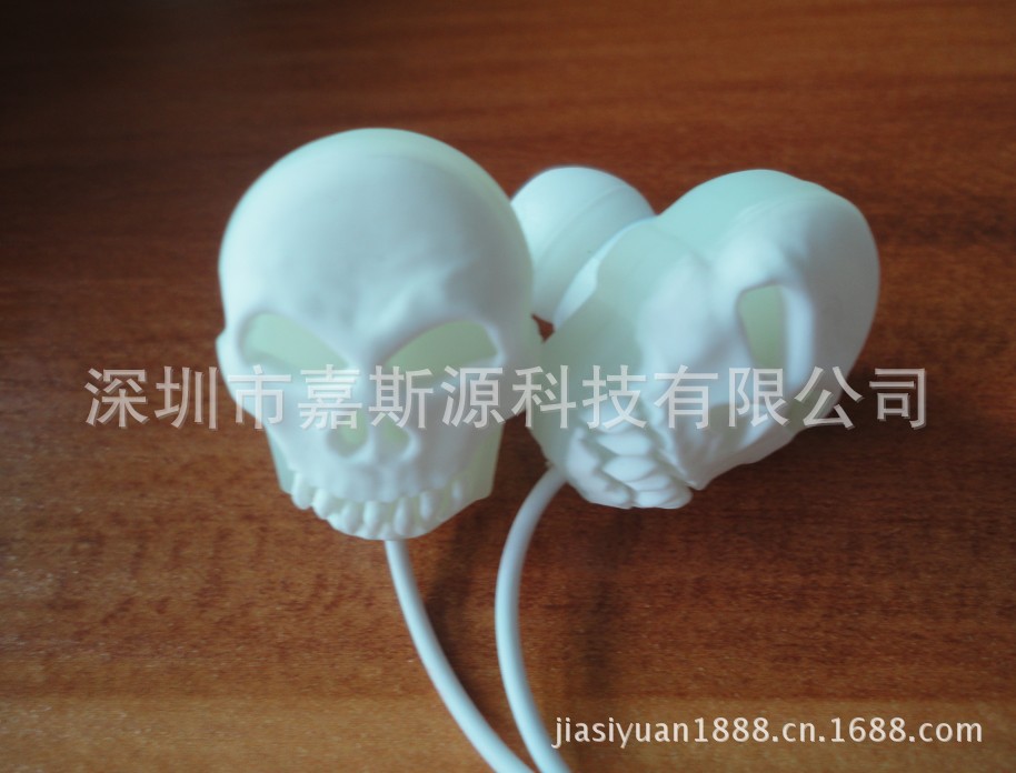 QQ截圖20130101165057