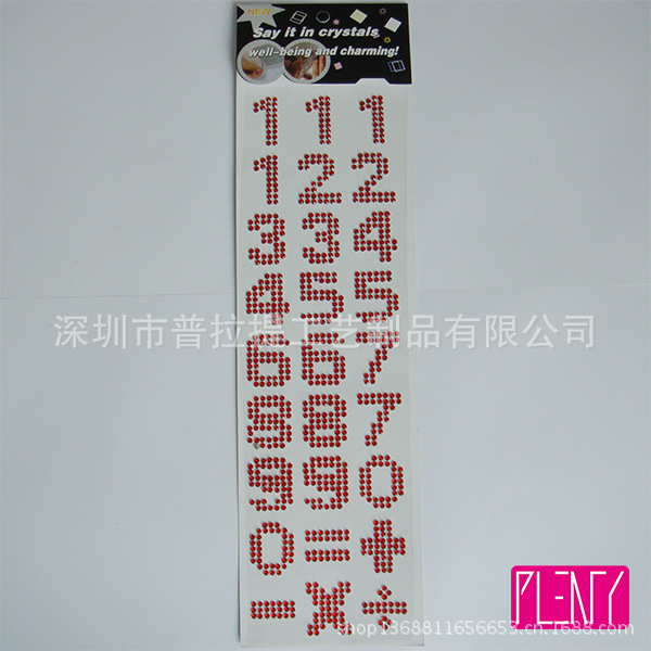 Acrylic Stone Stickers 23-3 Al