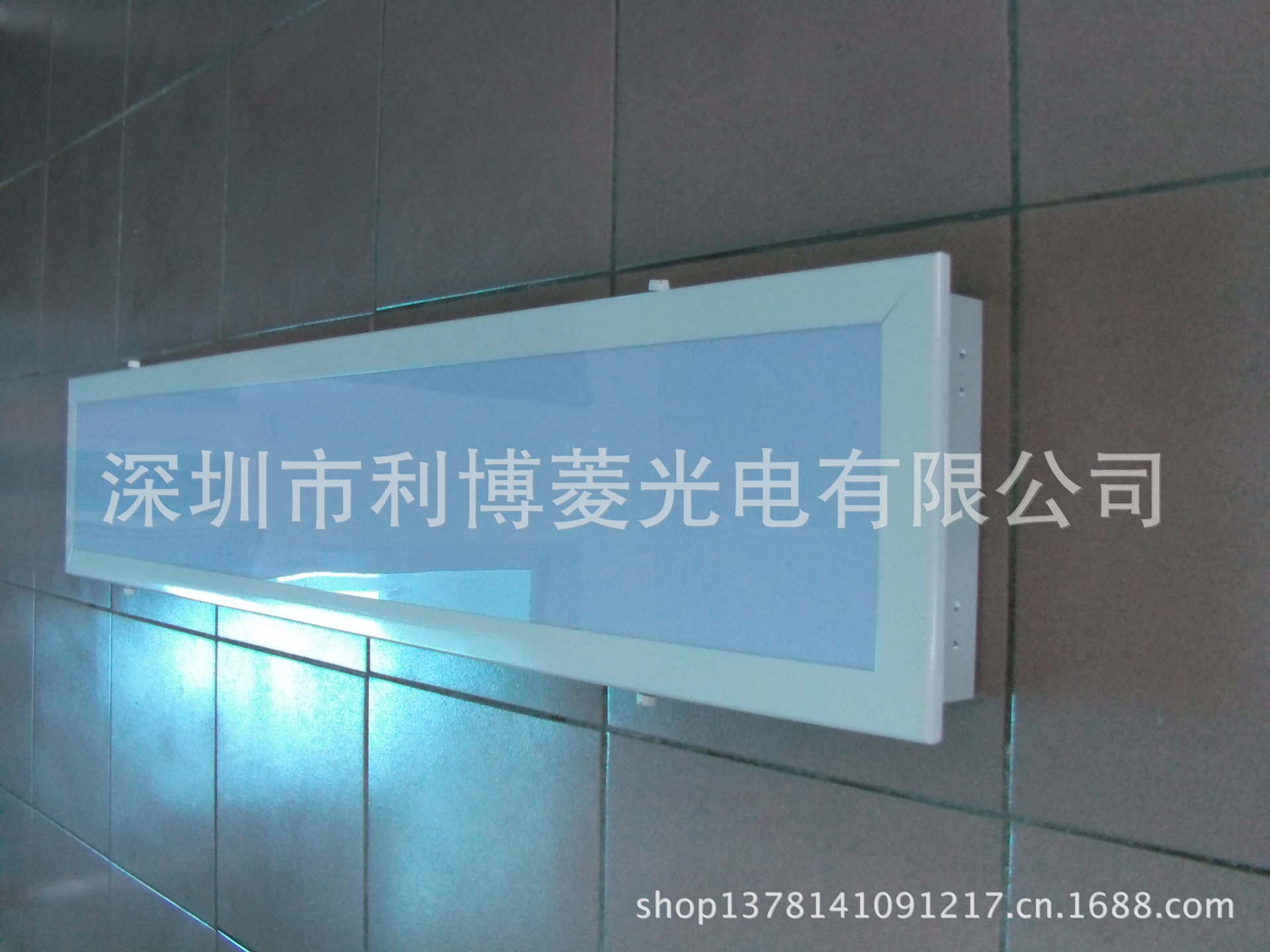 2x40w 铝合金嵌入式.