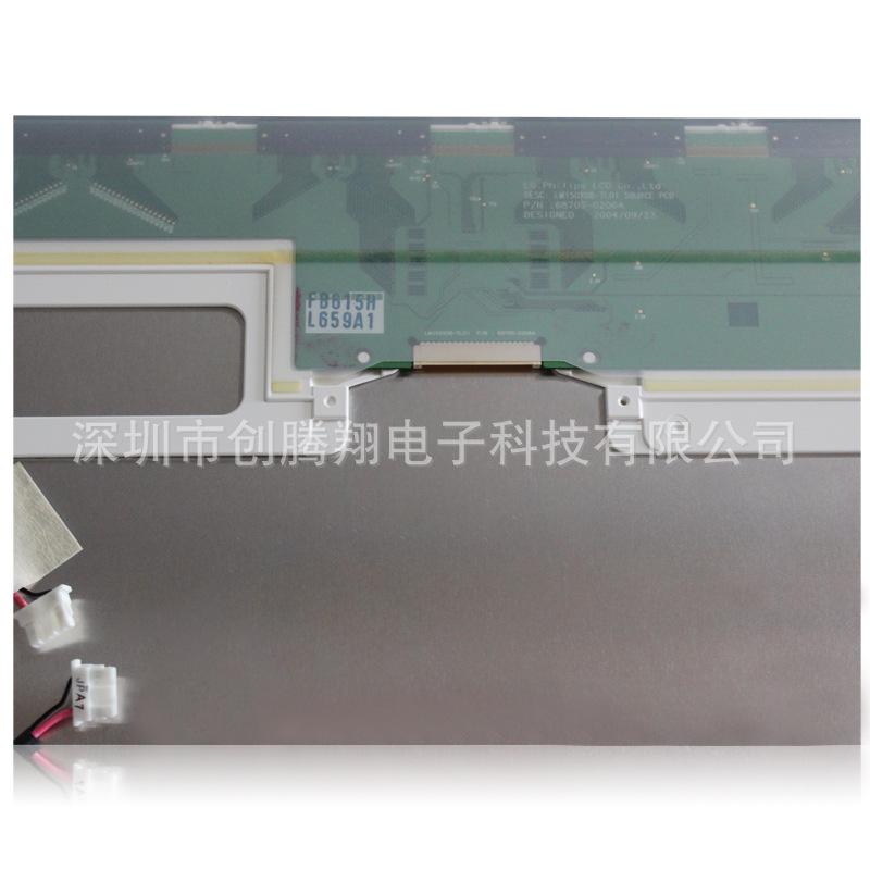 LM150X08-TL01