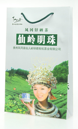 【贵州特产 凤冈 绿茶 锌硒茶 茶叶 绿色食品 仙