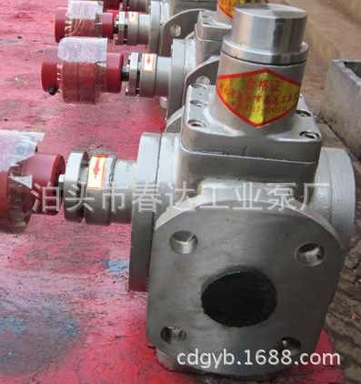 YCB不锈钢圆弧泵3