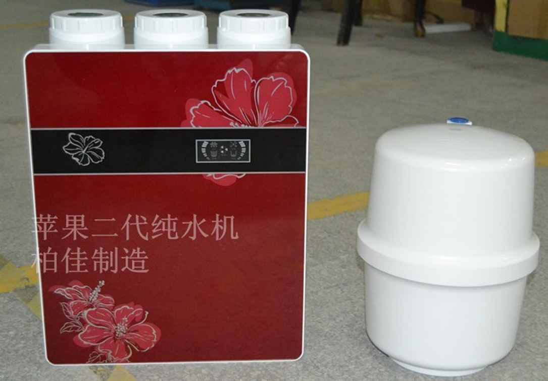 苹果二代红_副本