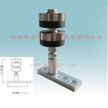 FW-300型折叠门万向吊轮（尺寸）