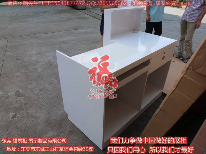 中国移动通信受理台  广东手机展示柜厂家 厂家直销手机展示柜