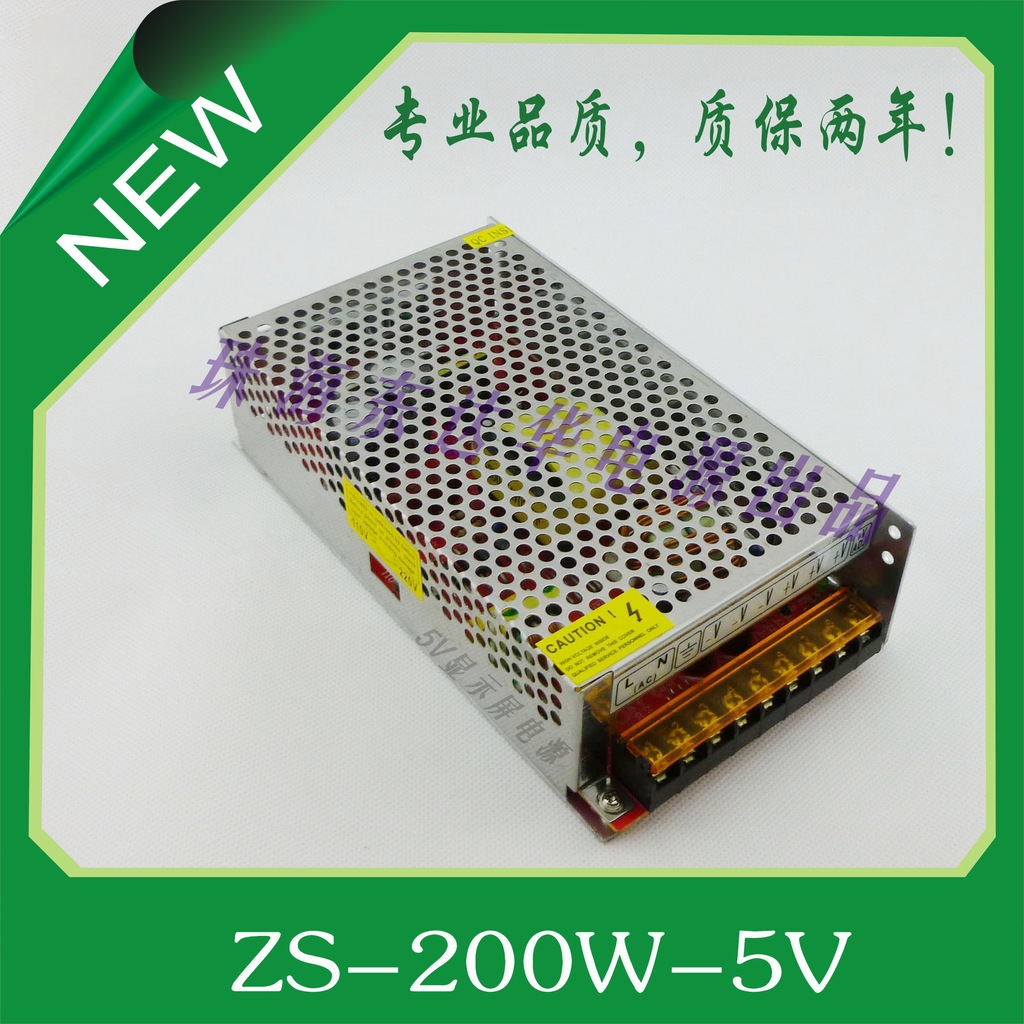 LED200W5V显示屏电源|珠海市东达华电源有限公司