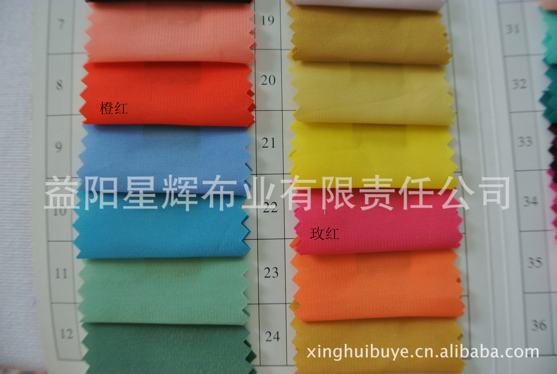 韩国绒丝滑雪纺面料,服装围巾丝巾女装面料