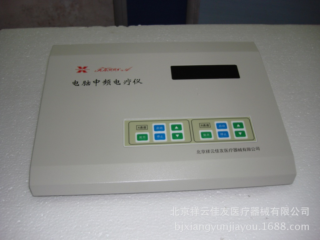 DSC00030
