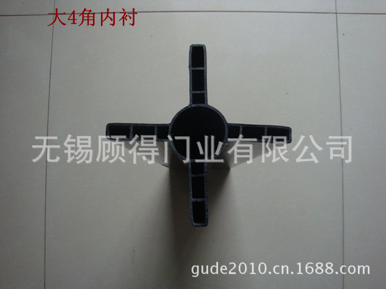 大四角内衬_副本