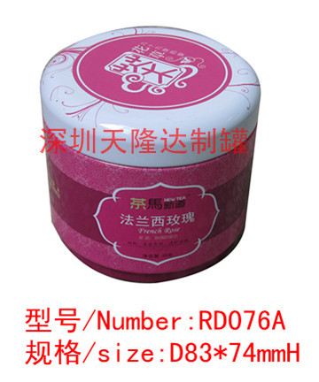 RD-076A