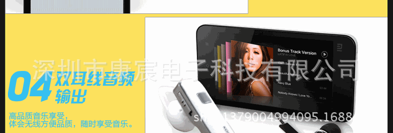 790页面-【E2】_14