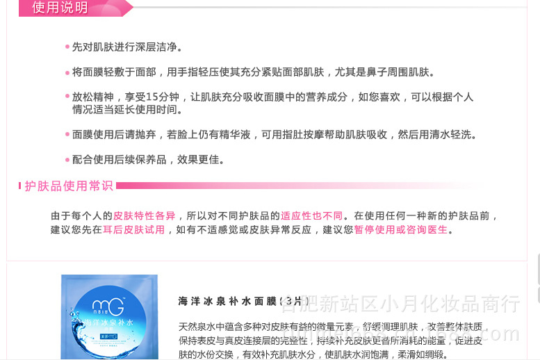 QQ截圖20130717115647