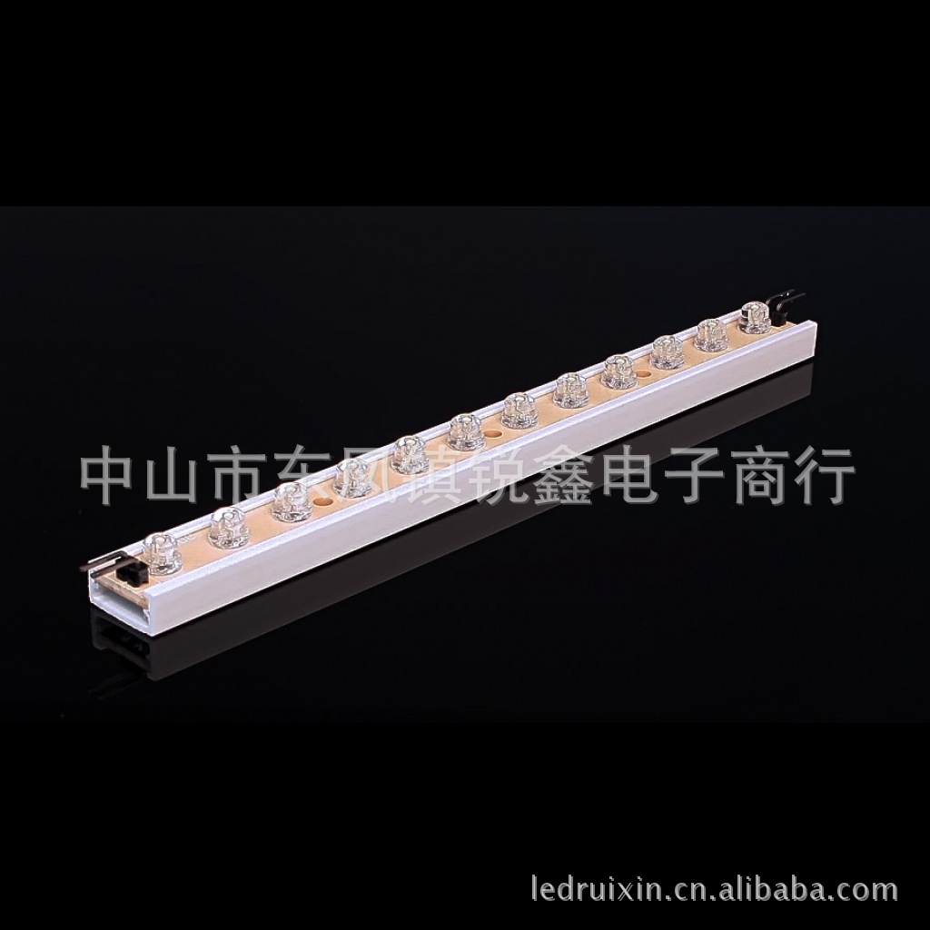 供應5mm草帽白發黃 超高亮LED發光二極管6