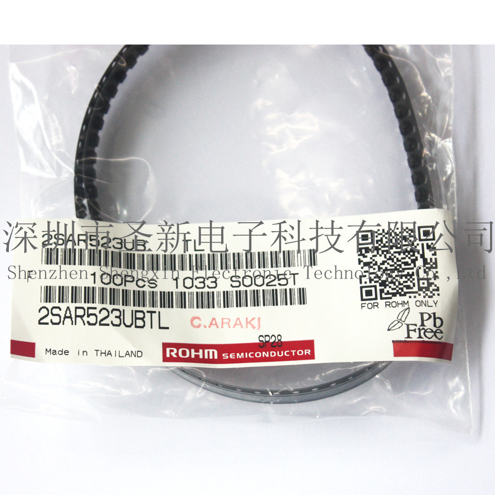 2SAR523UBTL (1) 副本_副本