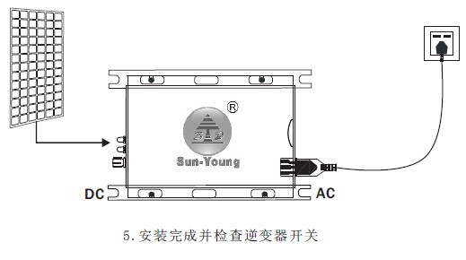 完整