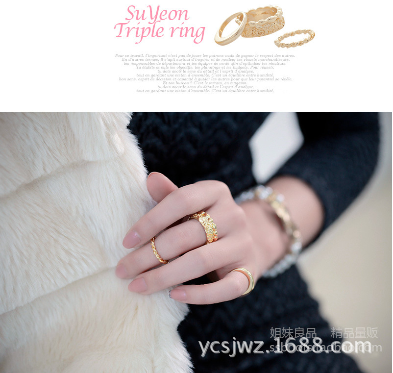 【茗隆 麻花<em>中指</em>尾戒三件套玫瑰金<em>戒指</em>环<em>女指</em>