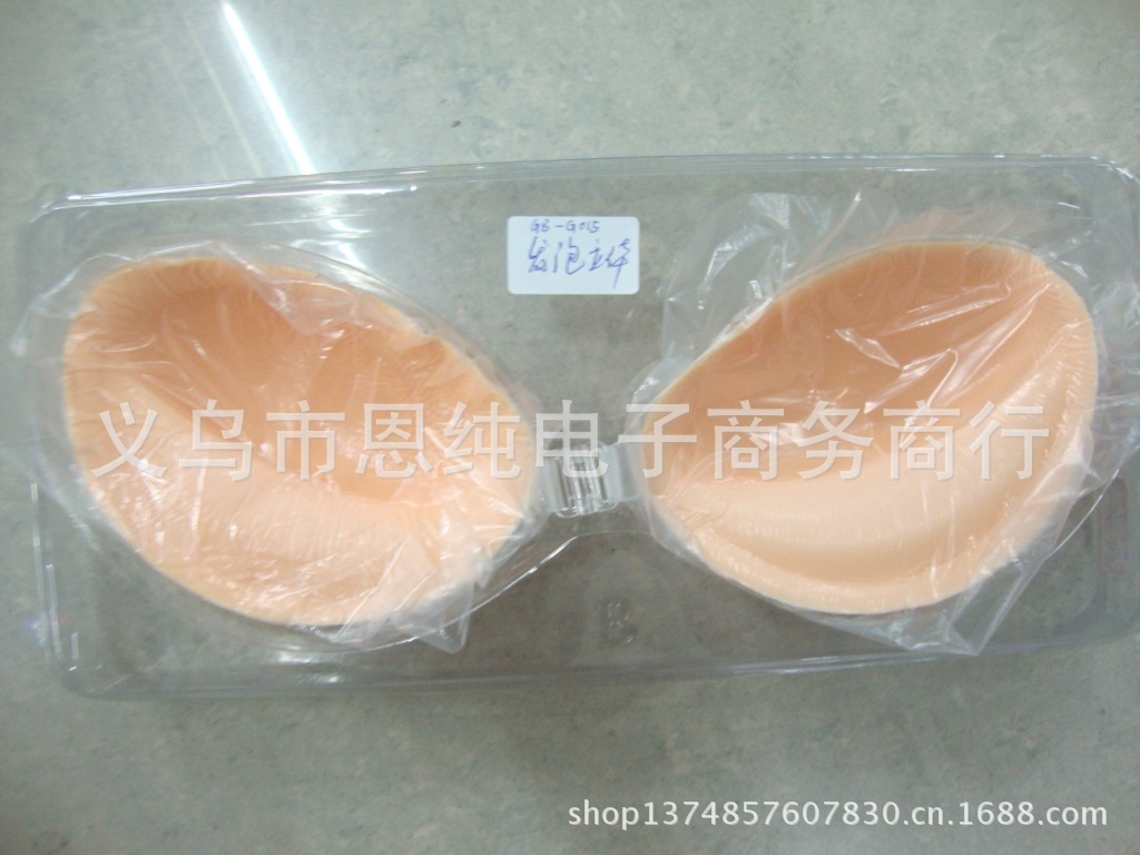 DSC03305