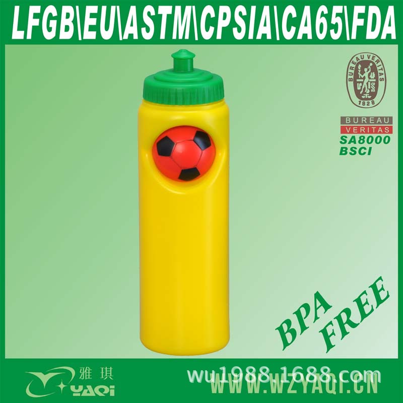 plastic water bottle- (5)