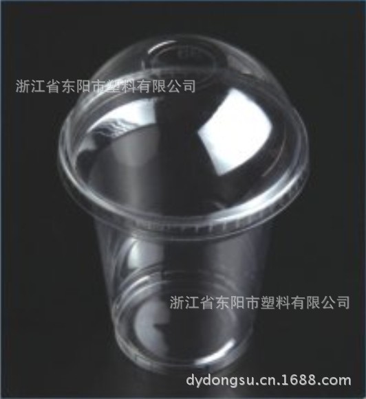 DC14C DOME