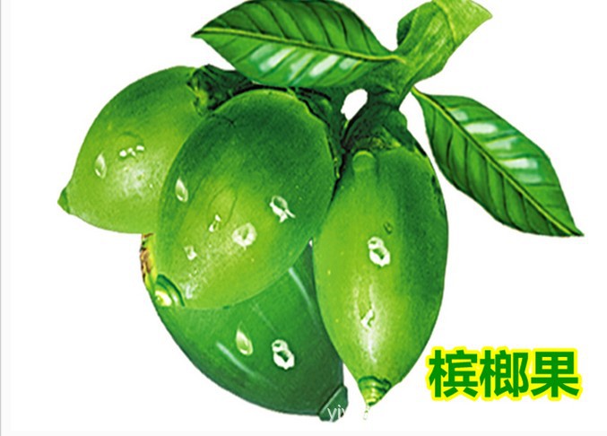 【马来西亚 富达 槟榔果 400g】