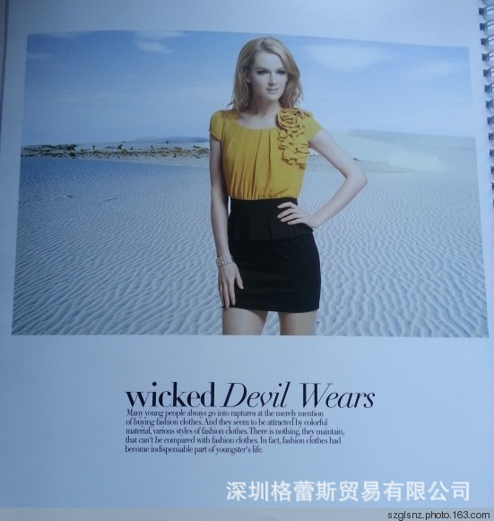 庫存品牌女裝高檔服裝嫵彤夏裝服裝尾貨批發(fā)圖片_1