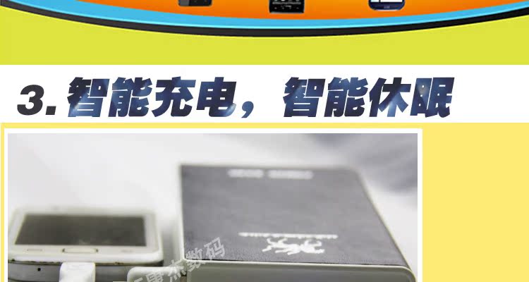 復件-書本式3_19