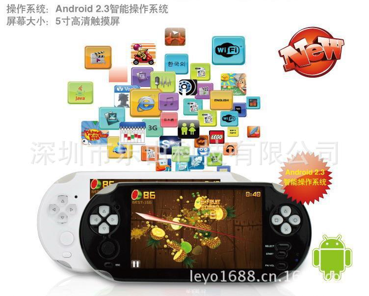 图片5.7