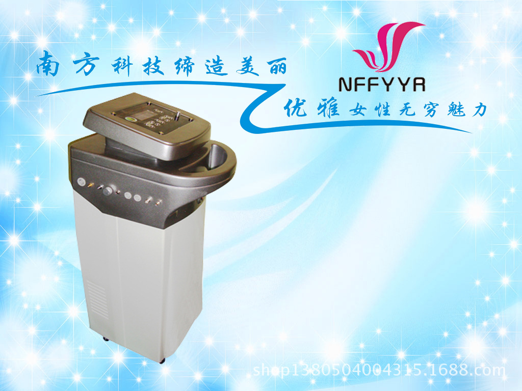 NF-C002妊娠紋疤痕修復機