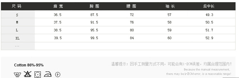 3AC76