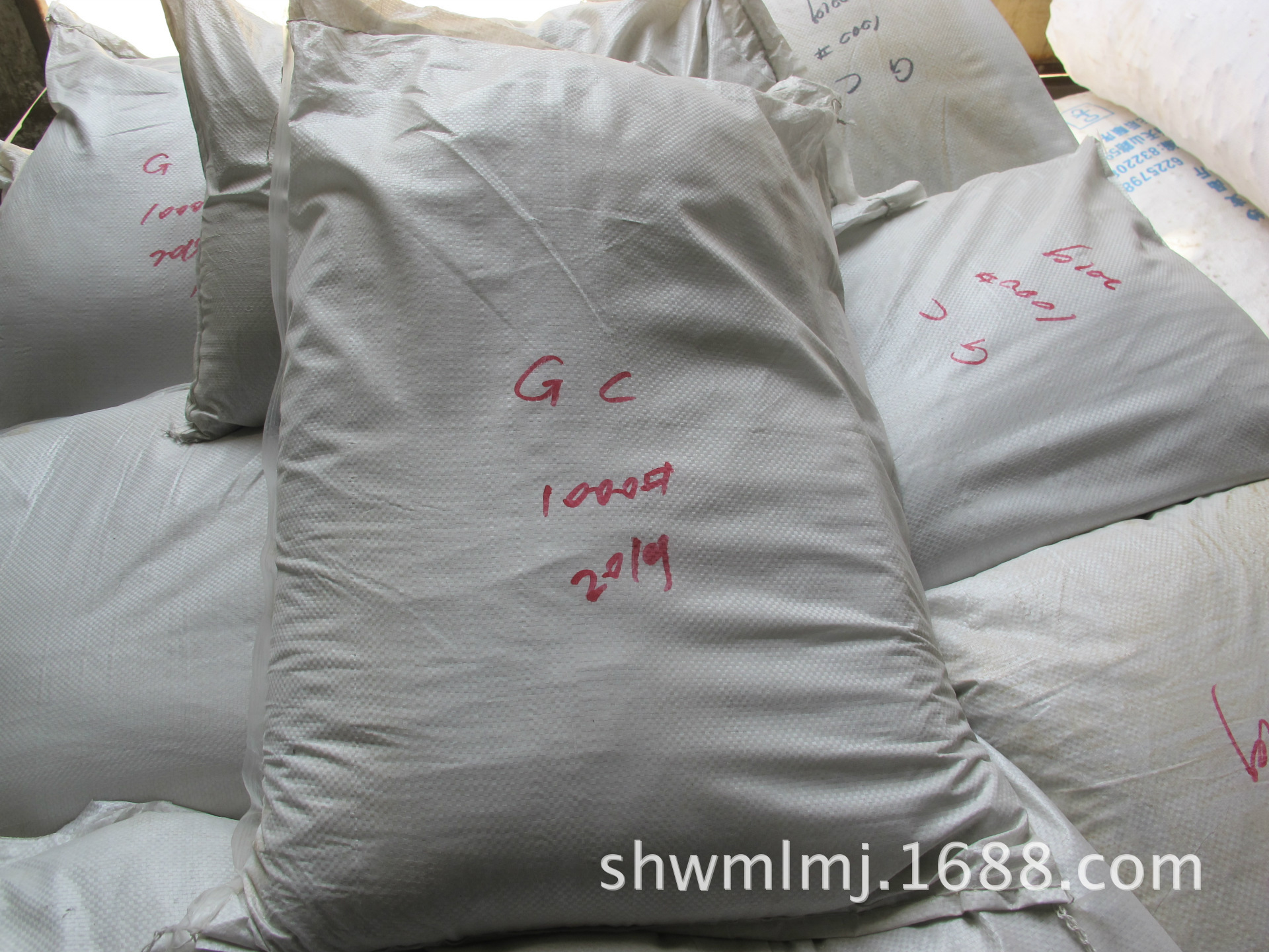 【绿色碳化硅】