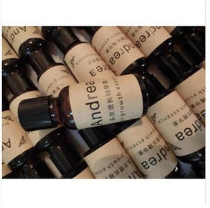 精华液-西班牙进口 Endocare强效活肌修复蜗牛