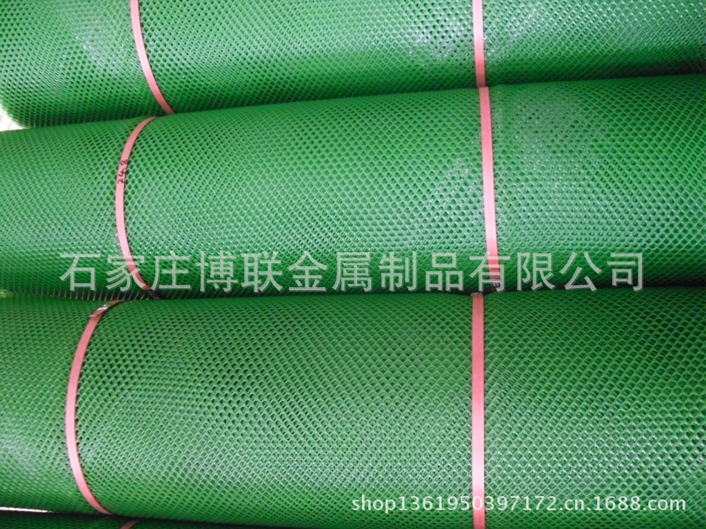 塑料养殖网40