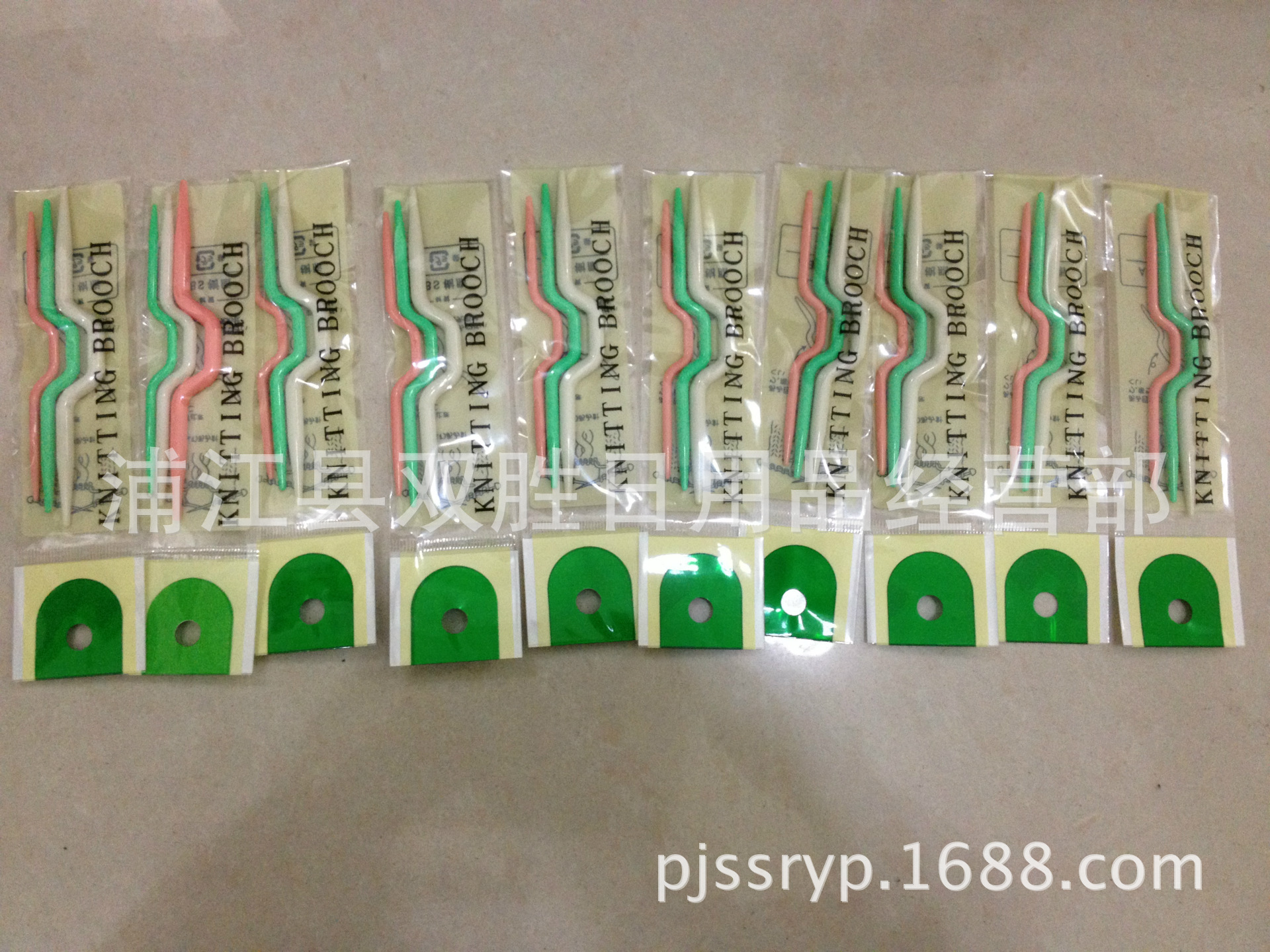 发采购<em>针线</em>、别针、缝纫-批发 <em>编织</em>工具<em>毛衣</em>针