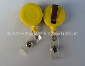 QQ图片20130513112405