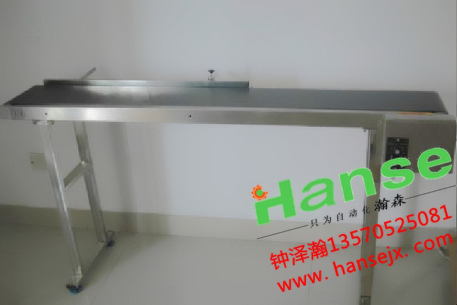 QQ截图20130723143023_副本_conew1_副