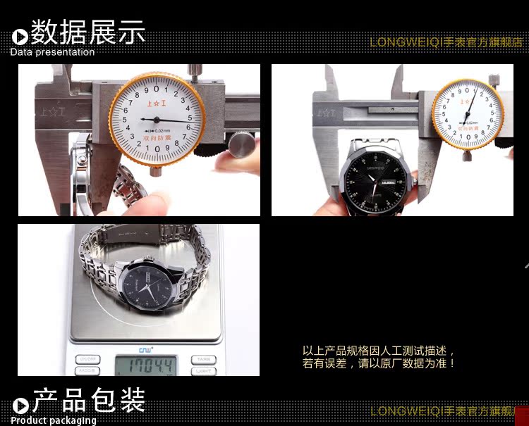 QQ截图20101015041611