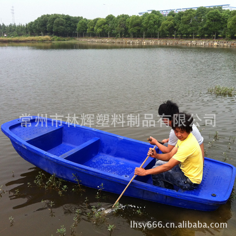 二人同坐一侧试航