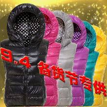 <em>黑马甲搭配</em>_马甲价格_优质马甲批发/采购 - 阿