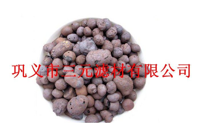 陶粒滤料2_副本