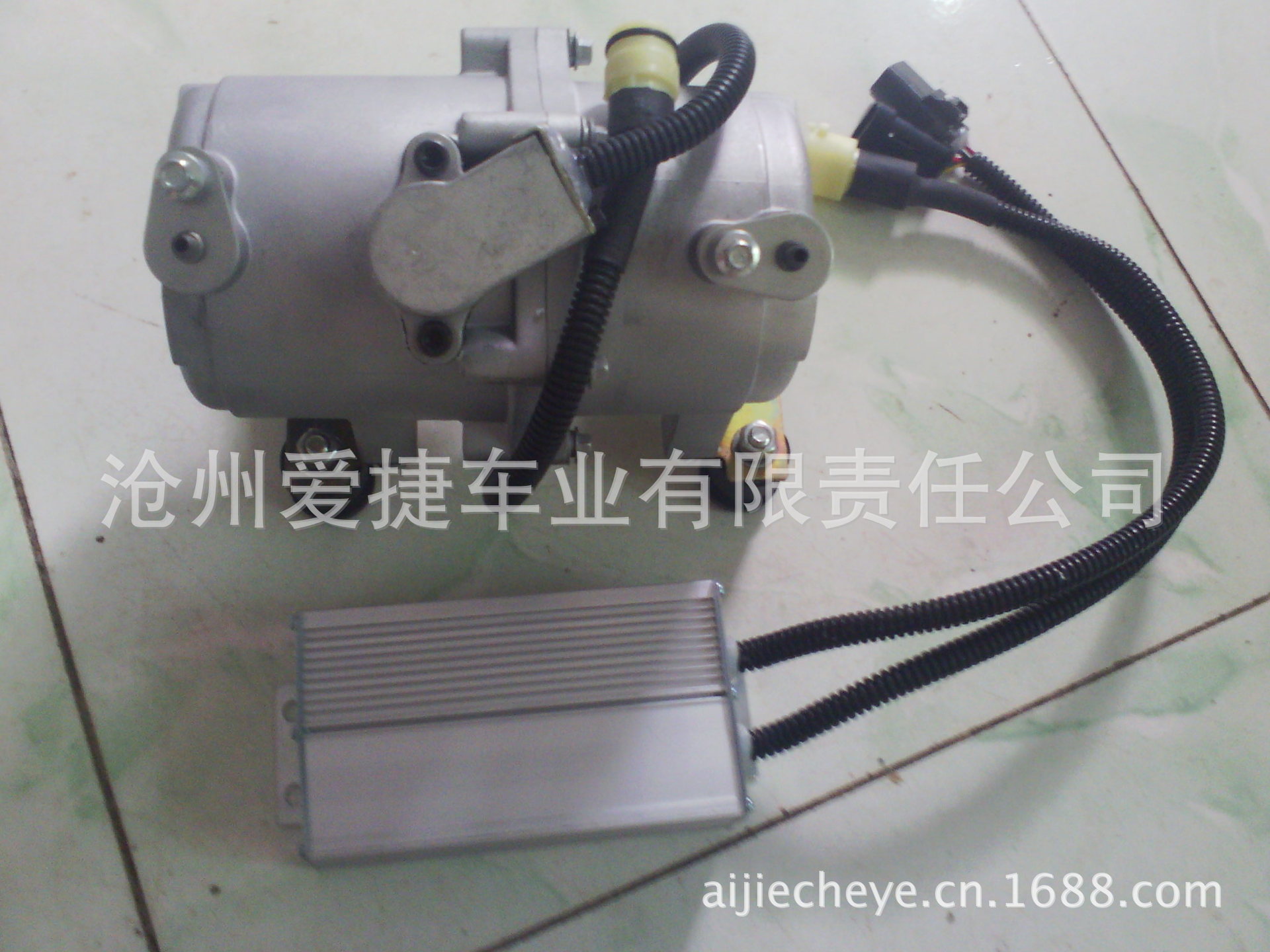 电动汽车水暖暖风  空调