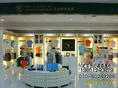 童装展柜