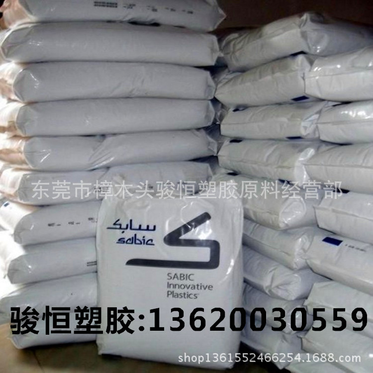 沙特仓库1