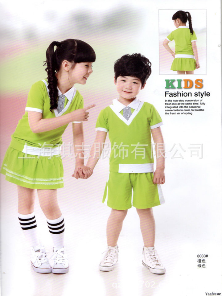 【【琪志服饰】专业定做优质幼儿园园服 小学