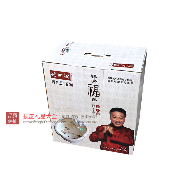 主圖1