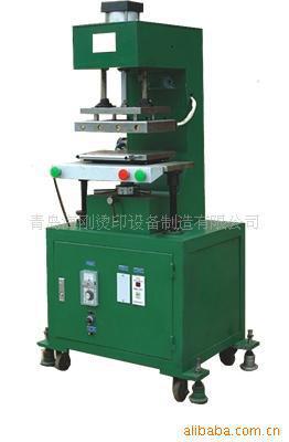 c532b0a584509f30a5fc6694c4c320